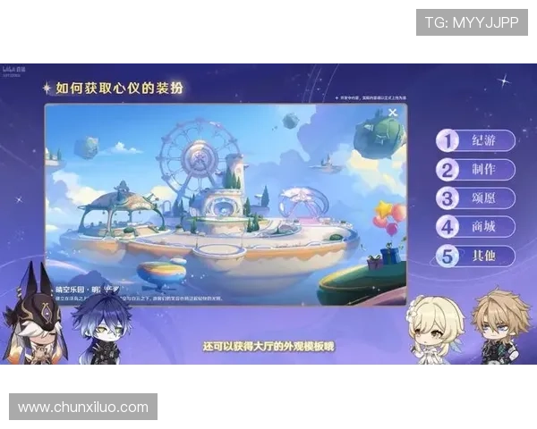 尊龙网站app的用户评价与反馈，了解真实玩家的使用体验