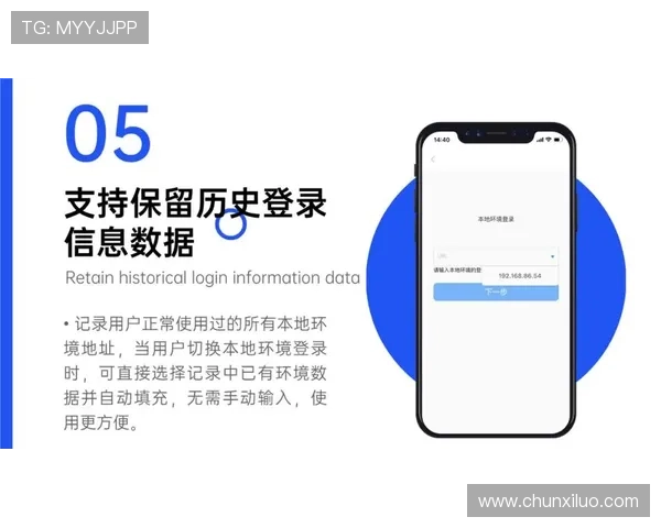 尊龙官方app官网入口下载安装，轻松获取最新版本体验更佳