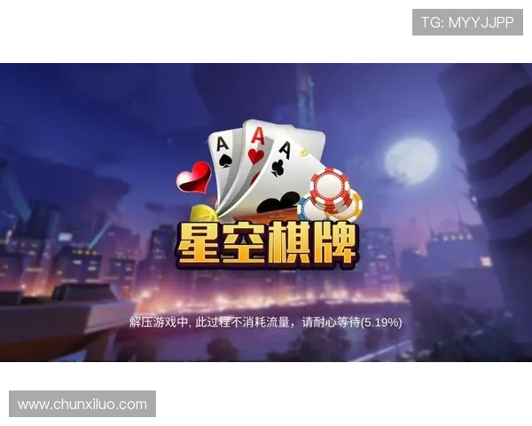 尊龙棋牌二维码:便捷扫码加入尊龙棋牌享受丰富的娱乐内容