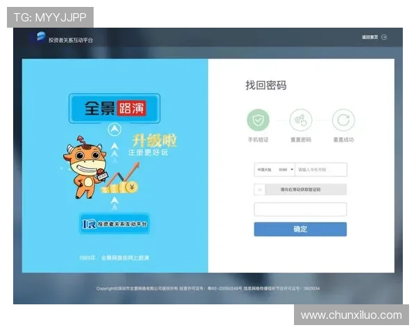 凯时手机版官网app最新版本下载安装指南，轻松注册登录体验极速娱乐