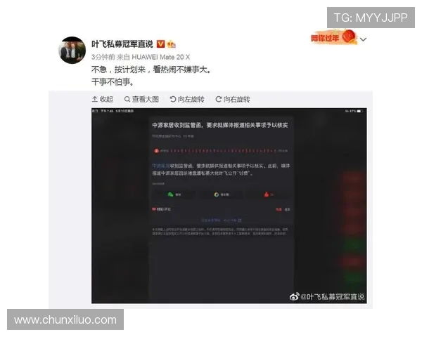 尊龙官网注册流程中的注意事项及避免常见错误的方法