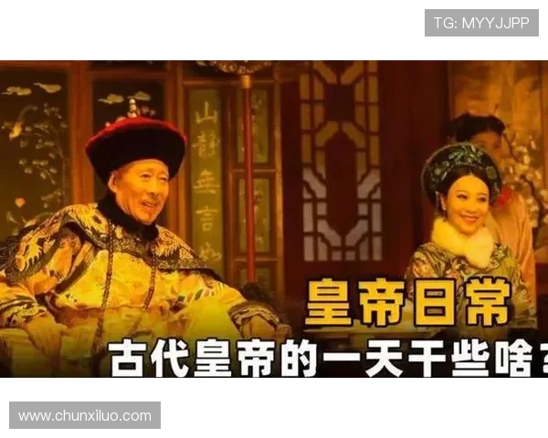 尊龙游戏登录：轻松开启您的尊贵游戏体验之门