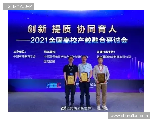 z6尊龙(中国)集团-官方网站展示企业合作案例与行业合作伙伴关系