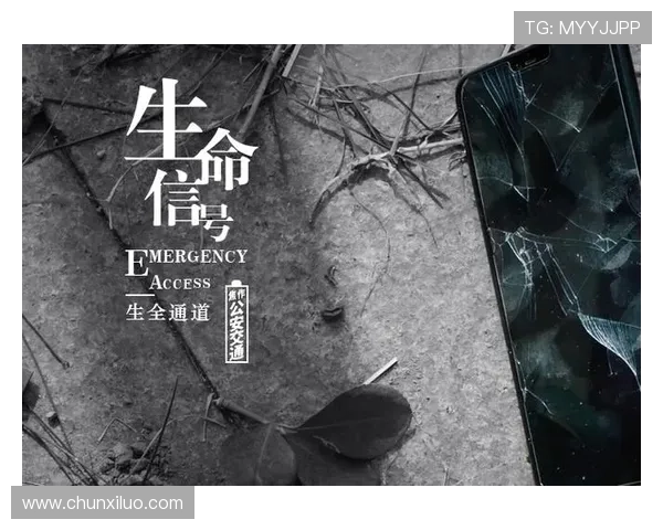 人生就是博尊龙凯时官网：从虚拟游戏中汲取人生启示实现自我突破