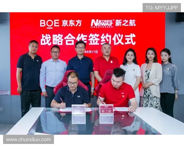 尊龙体育彩票未来发展趋势与创新方向，探索行业新机遇与技术革新