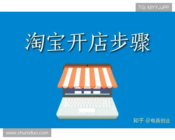 尊龙官网d88客户端下载与安装教程完整步骤助你快速开启游戏之旅