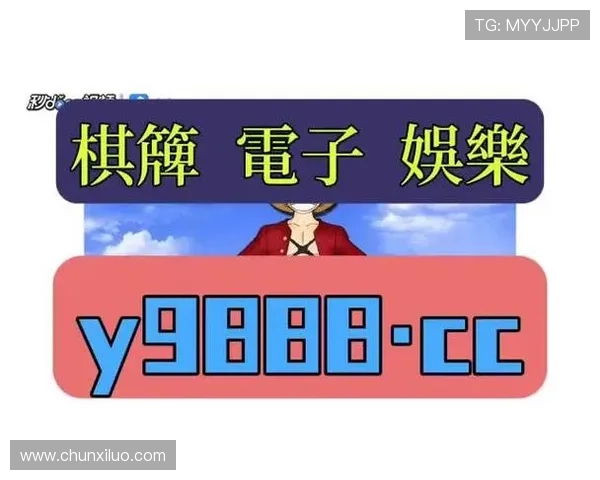 凯时网址官方地址访问方法详解让新手玩家轻松找到正规登录入口