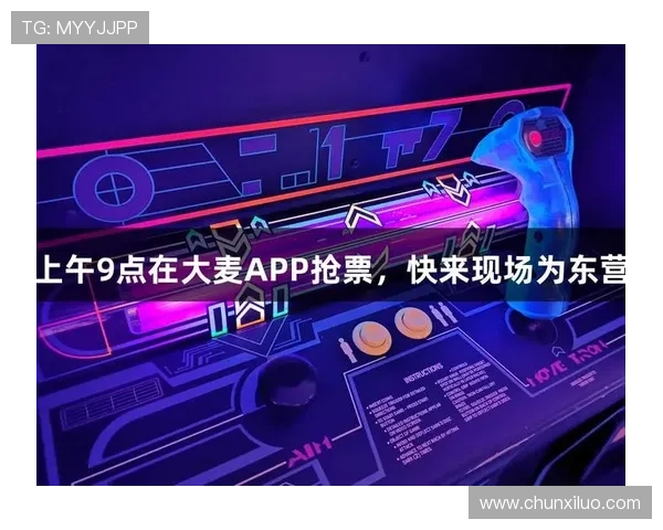 凯时尊龙人生就是博-优惠方案详解让你在游戏中享受更多实惠