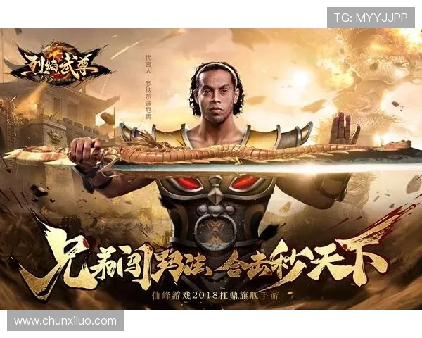 z6尊龙旗舰厅(中国)官方网站详细介绍尊龙旗舰厅游戏的玩法规则与技巧，提升玩家的游戏胜率与娱乐体验