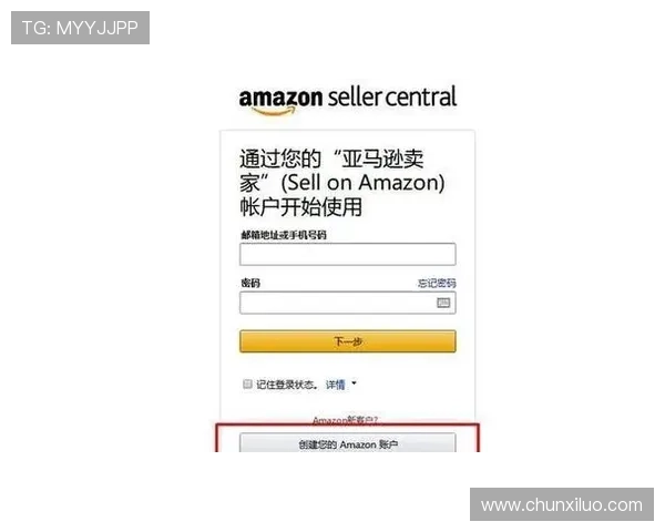 凯时KS在线注册平台注册流程详解，提供详细步骤和操作视频教程