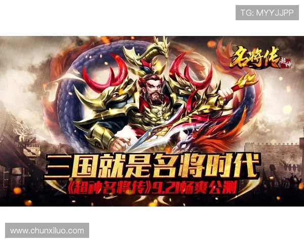尊龙d88手机游戏新手入门指南，快速掌握游戏技巧轻松上手