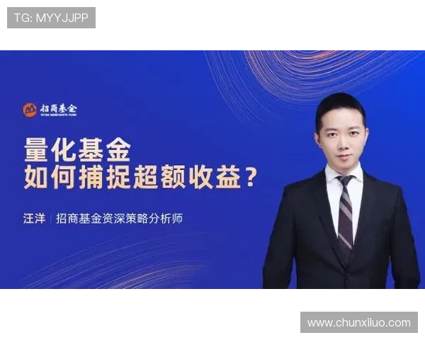尊龙凯时平台介绍：讲解平台的支付方式、多币种支持及资金安全保障措施