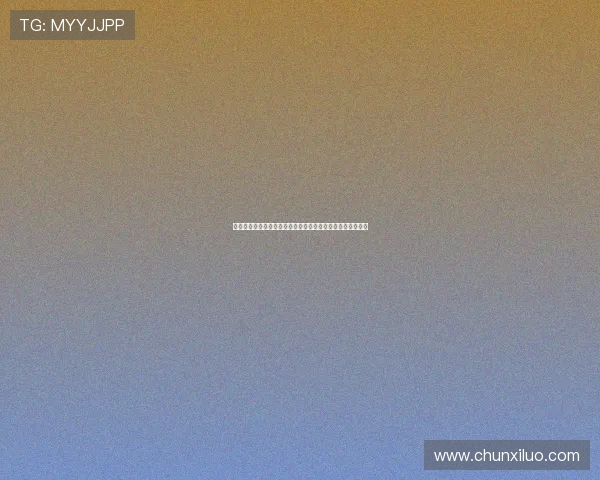 凯时官网登录：遇到登录问题如何快速排查与解决的实用技巧
